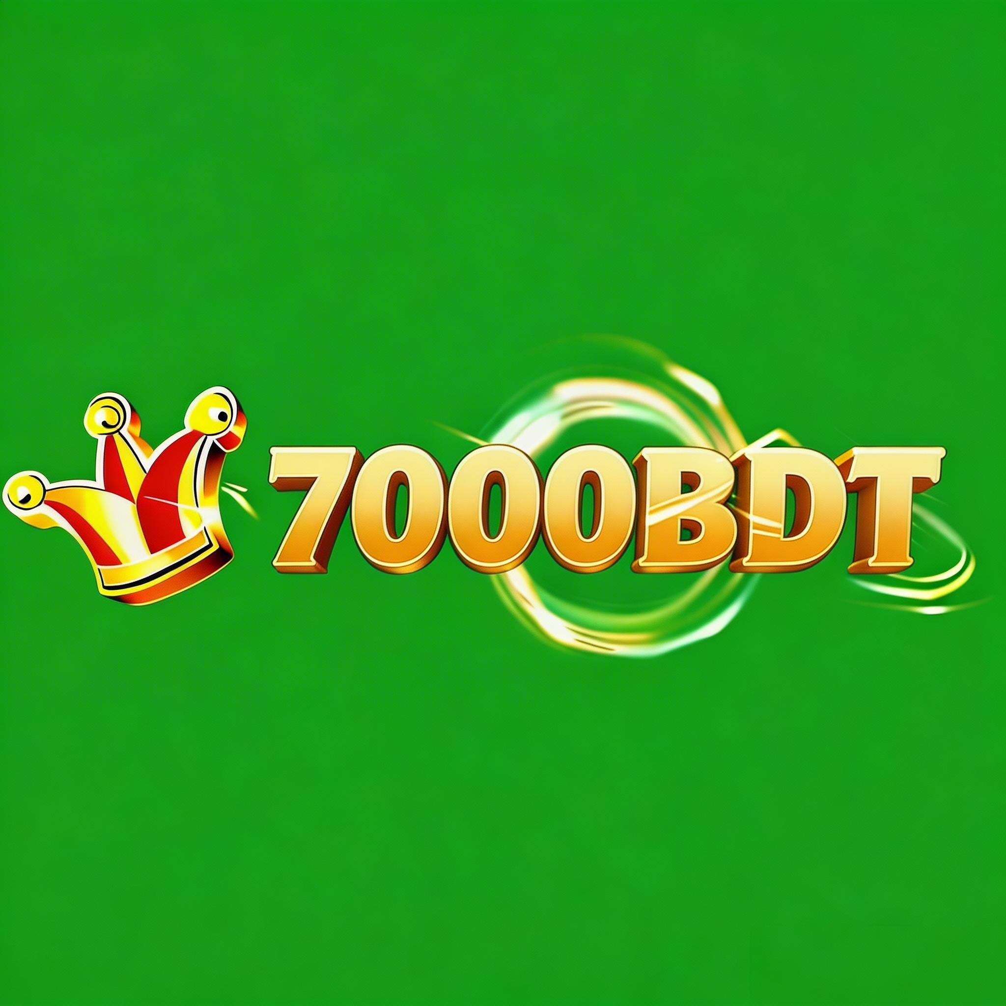 7000BDT APK ডাউনলোড: লেটেস্ট ভার্সন, ১০০% নিরাপদ ও ফ্রি! showcase image 1 - 7000BDT preview